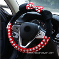 Plush Keep Warm Car Accessories Steering Wheel Cover